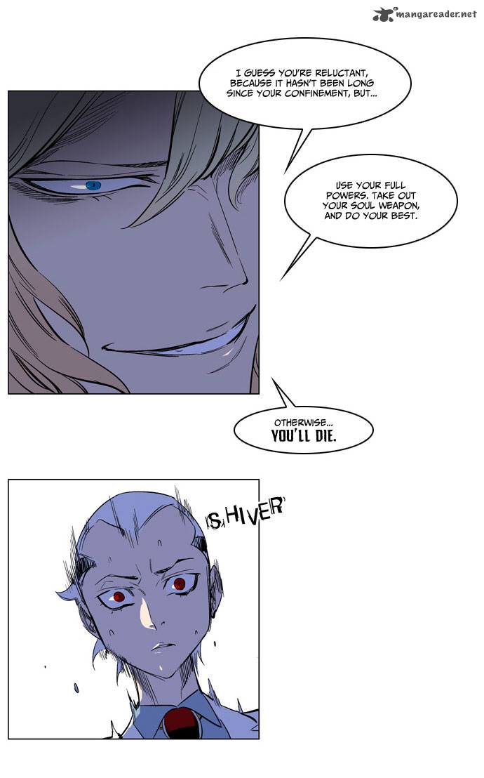 Noblesse 170 7