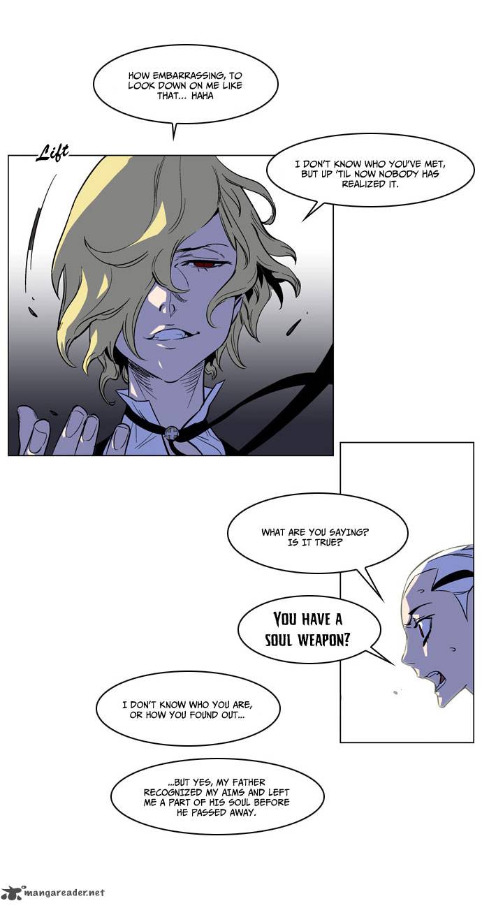 Noblesse 170 9