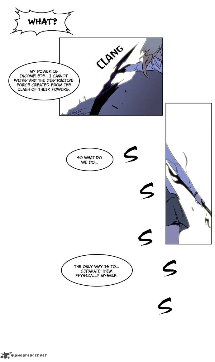 Noblesse 171 10