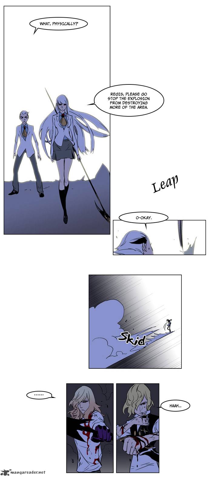 Noblesse 171 11