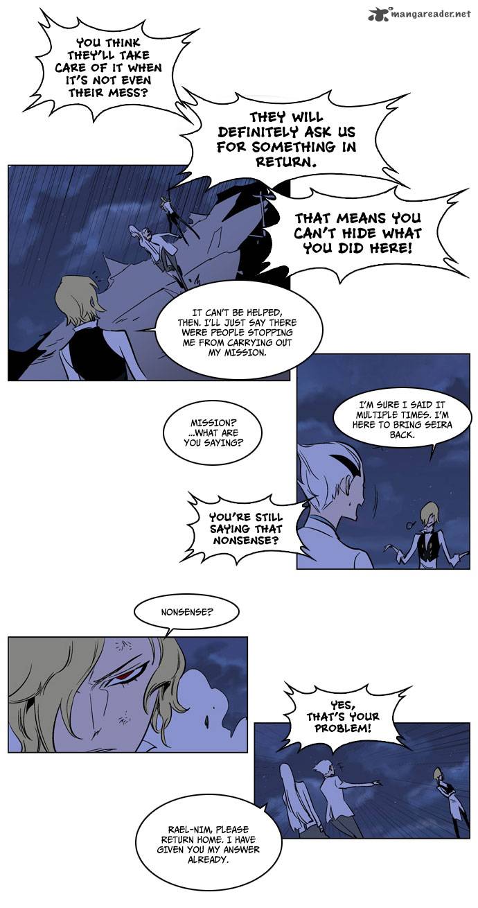 Noblesse 171 16