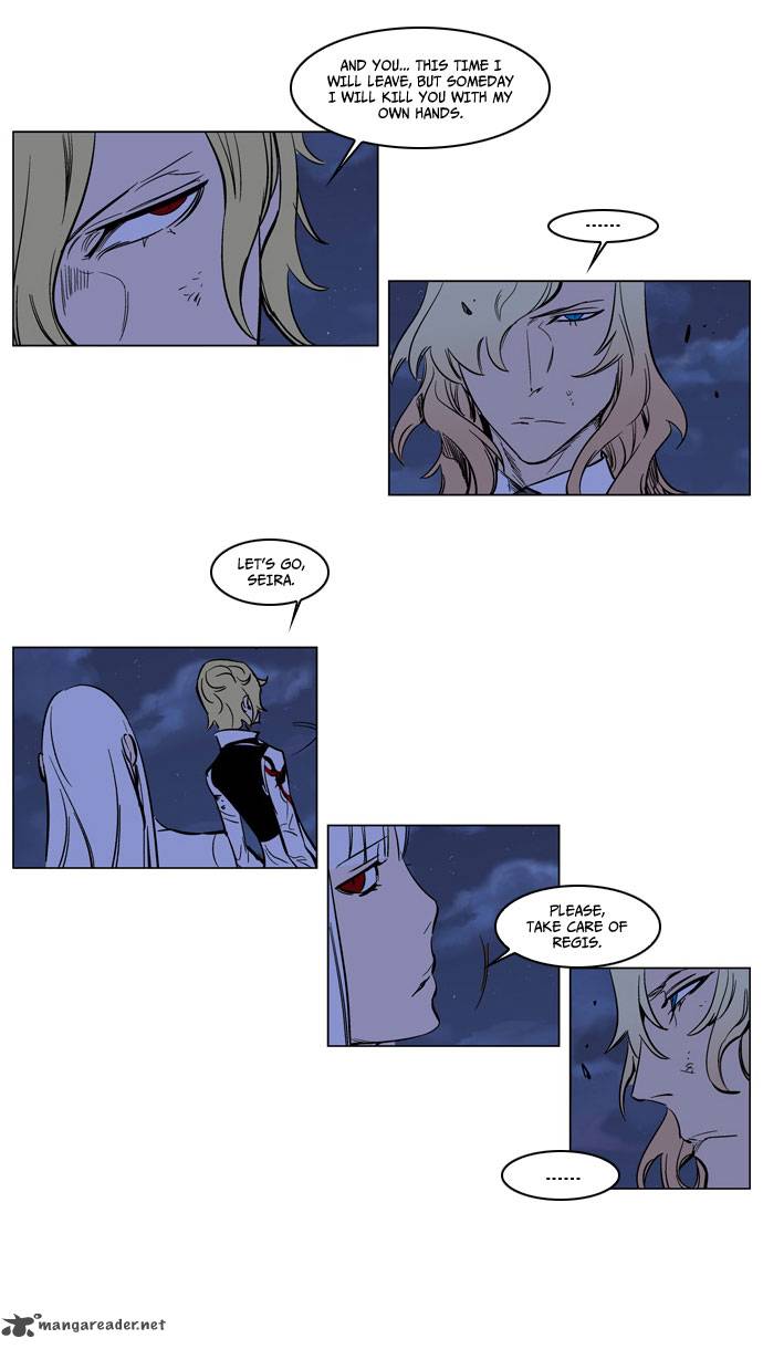 Noblesse 171 20