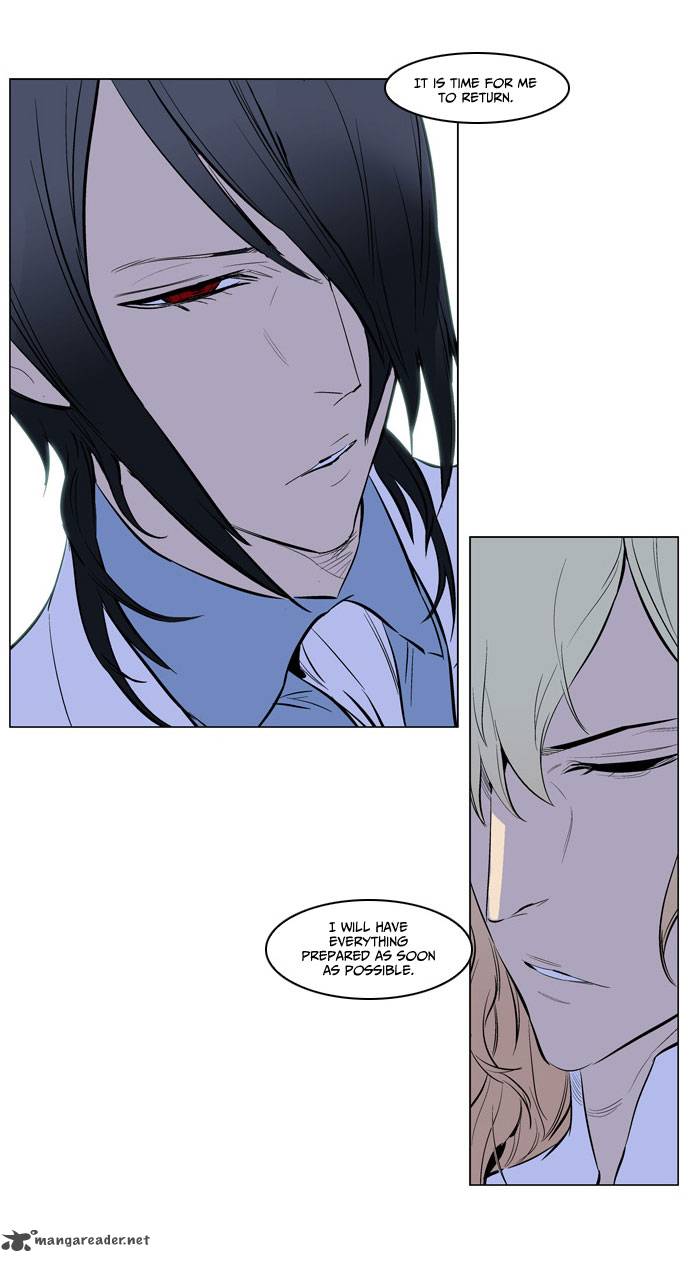 Noblesse 172 10