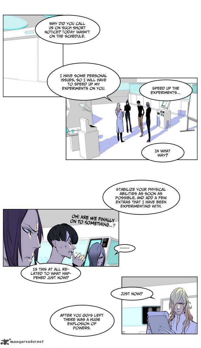 Noblesse 172 11