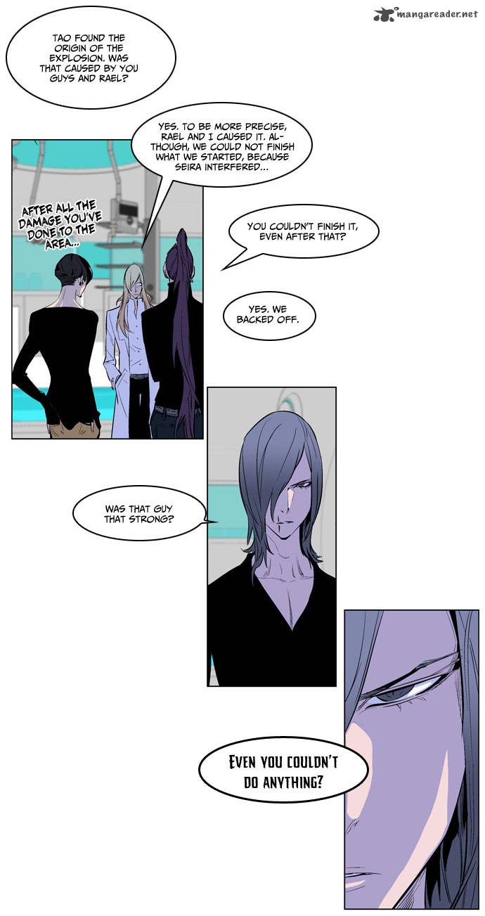 Noblesse 172 12