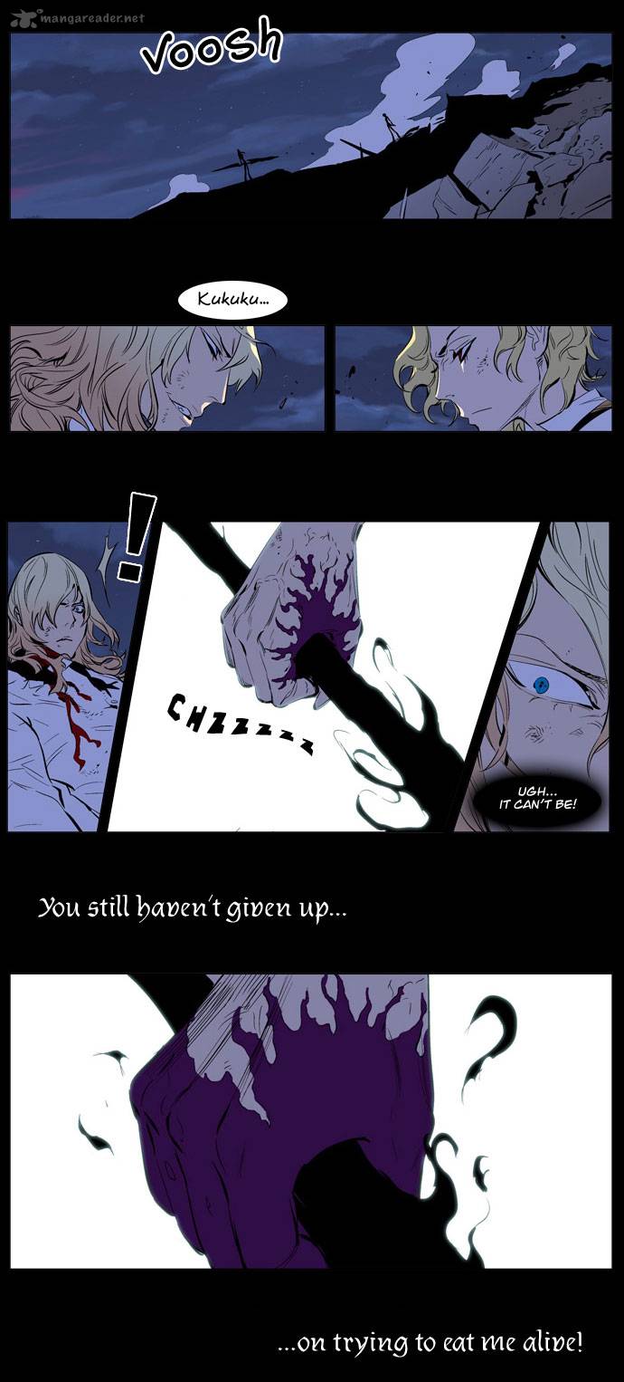 Noblesse 172 8