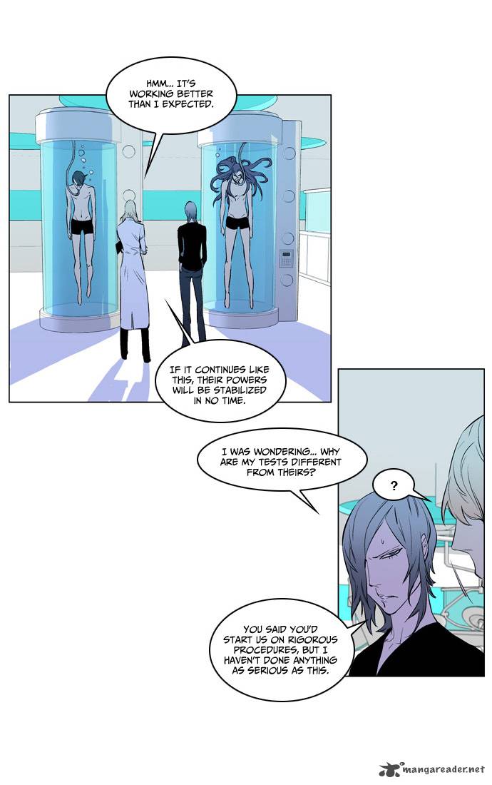 Noblesse 173 11