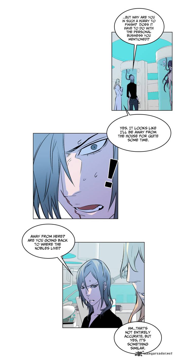Noblesse 173 13