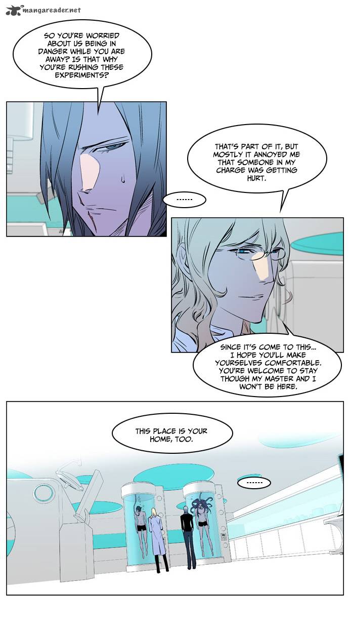 Noblesse 173 15