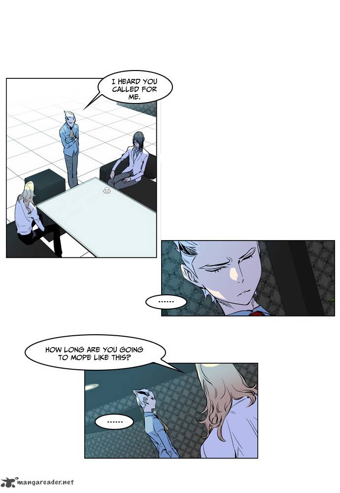 Noblesse 173 16