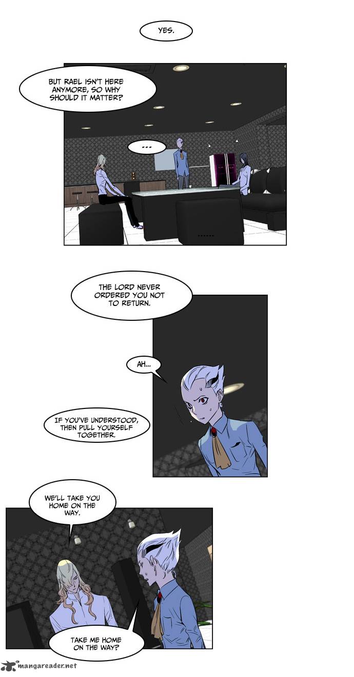 Noblesse 173 18