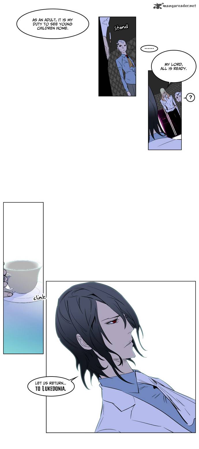 Noblesse 173 19