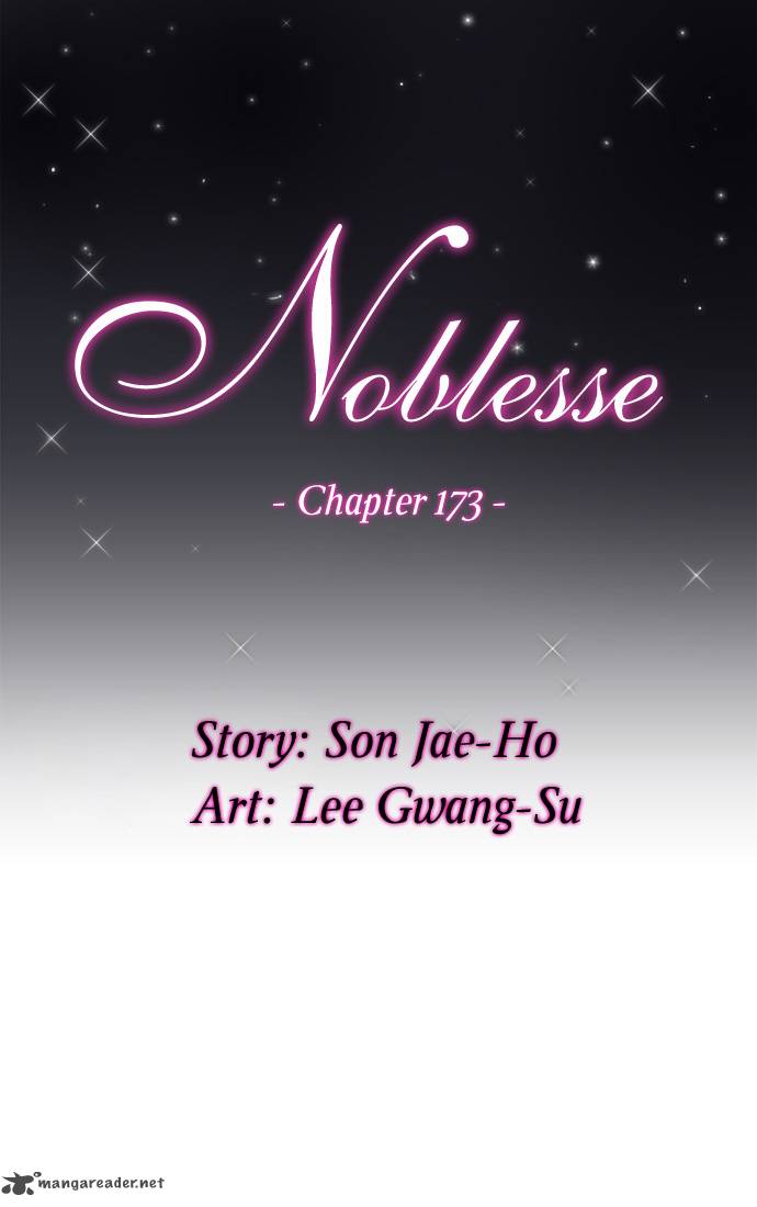 Noblesse 173 4
