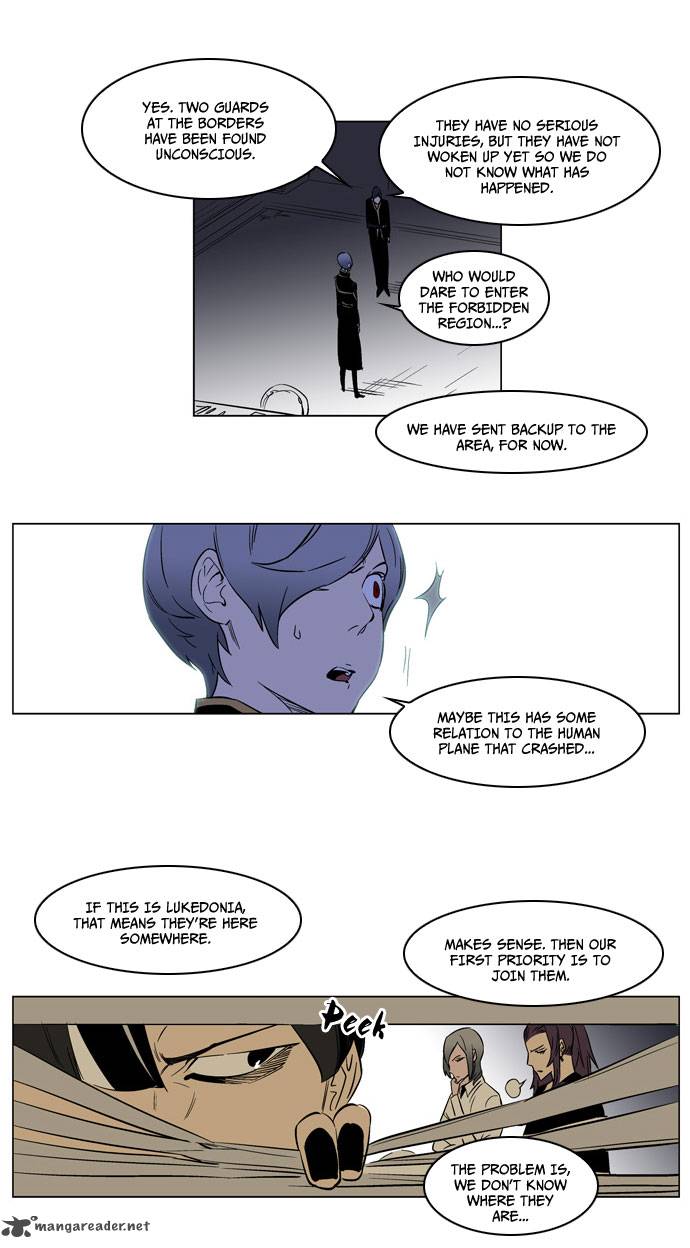 Noblesse 176 16
