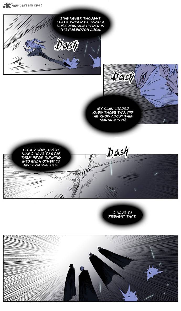 Noblesse 177 12