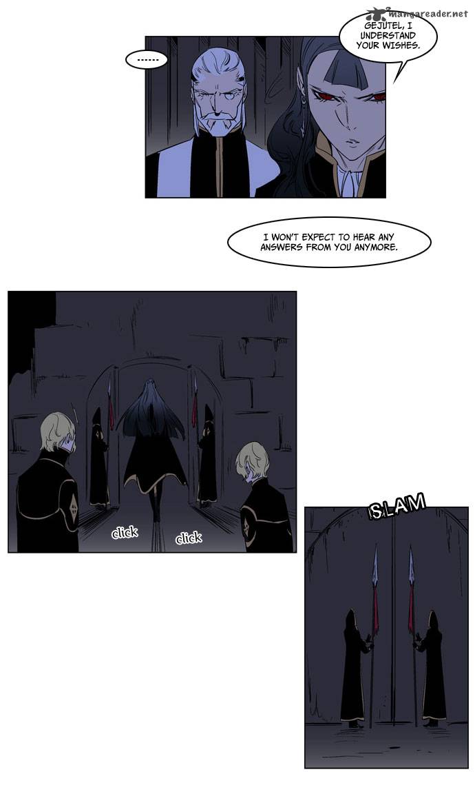 Noblesse 177 17