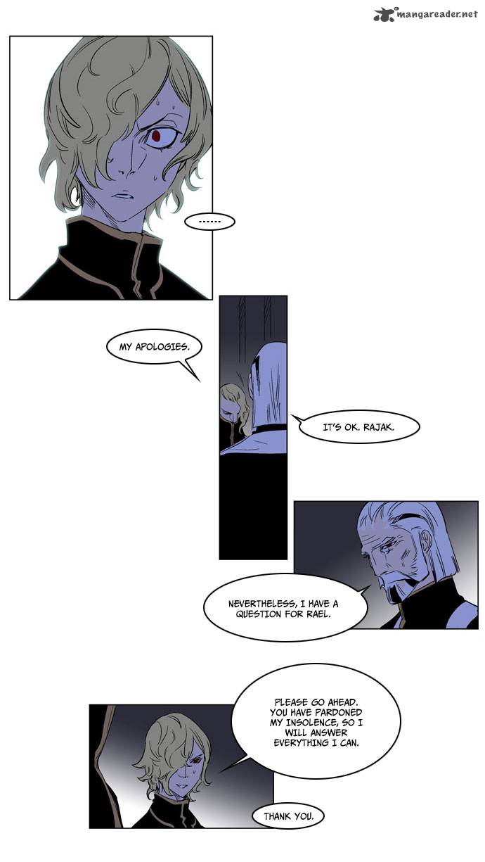 Noblesse 177 20