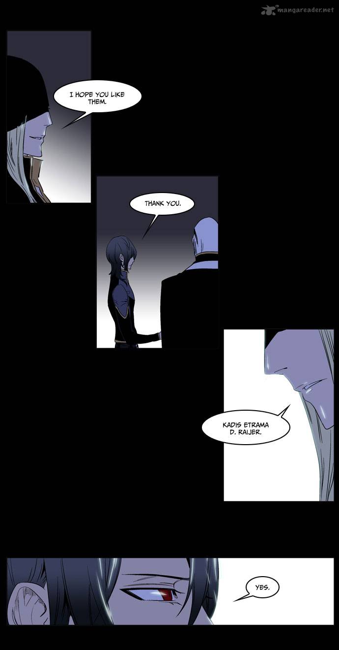 Noblesse 177 6