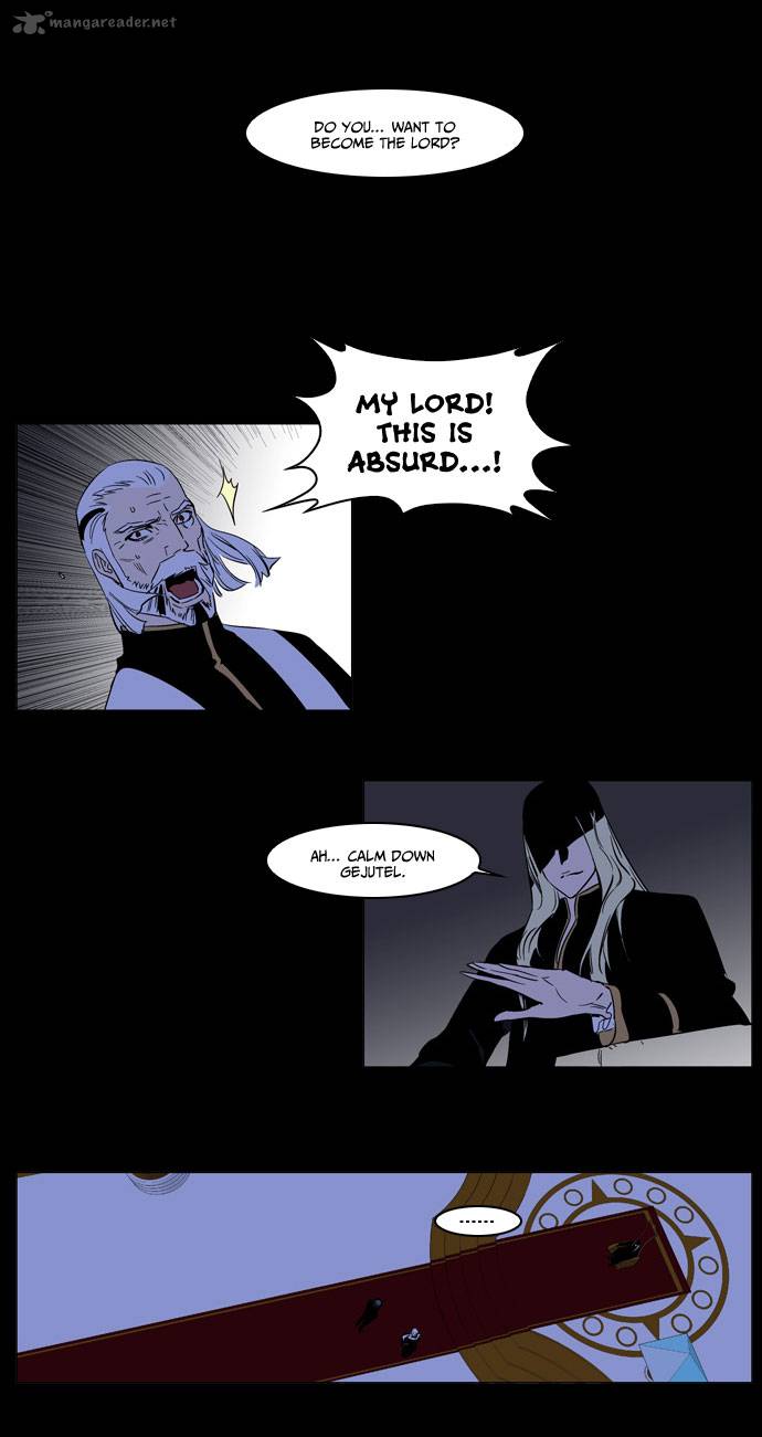 Noblesse 177 7