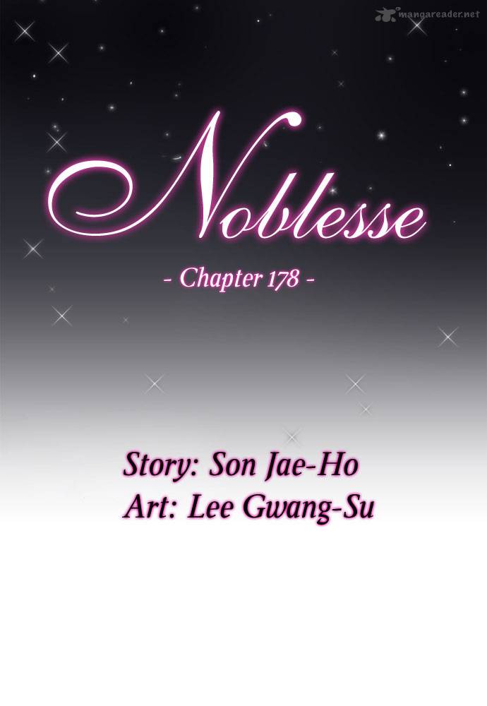 Noblesse 178 3
