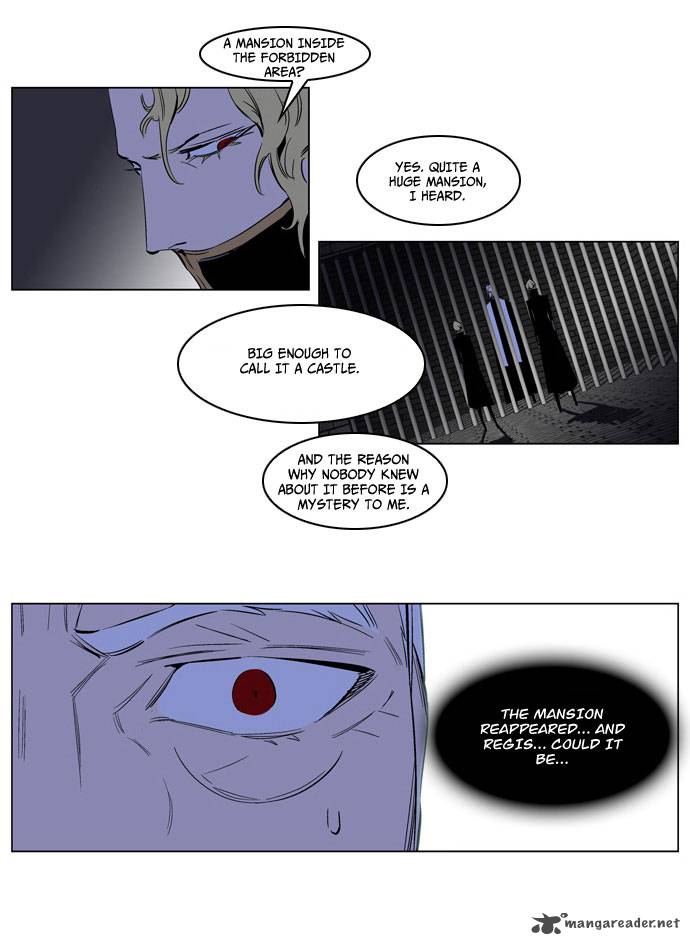 Noblesse 179 11
