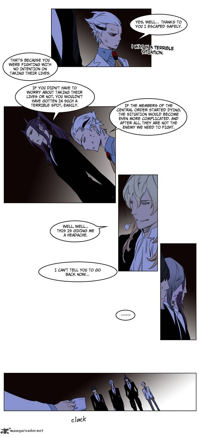 Noblesse 179 15