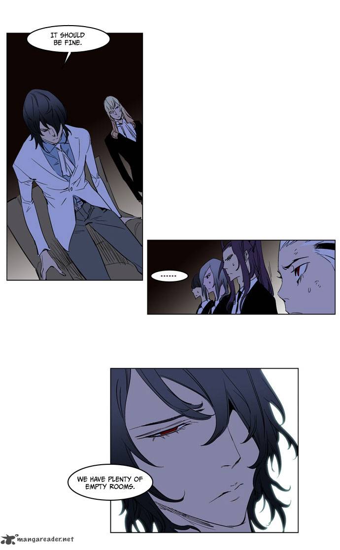 Noblesse 179 16