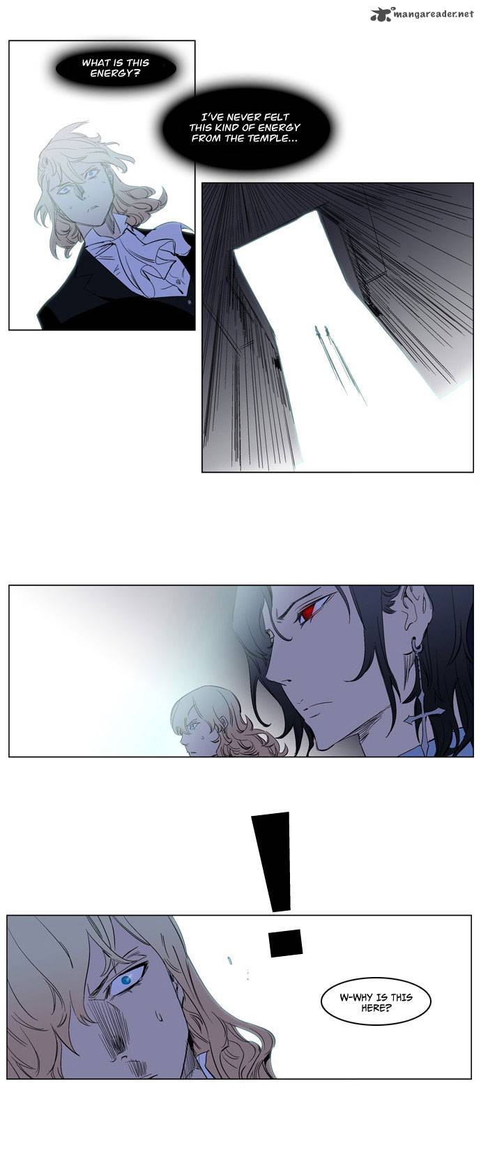 Noblesse 179 21