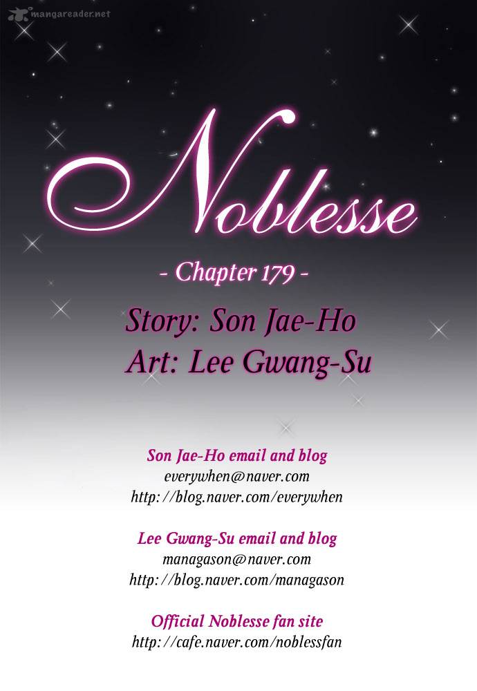 Noblesse 179 3