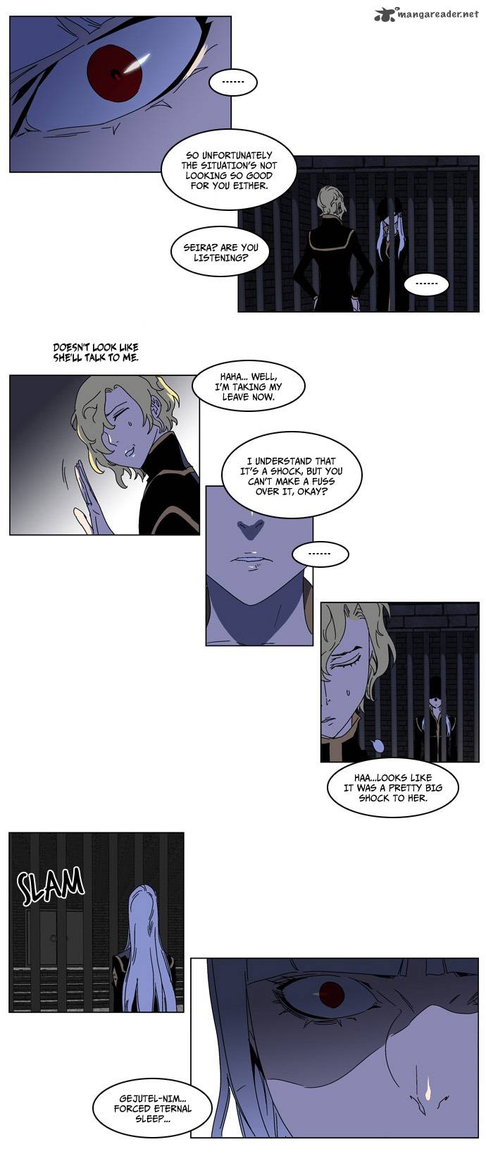Noblesse 181 10