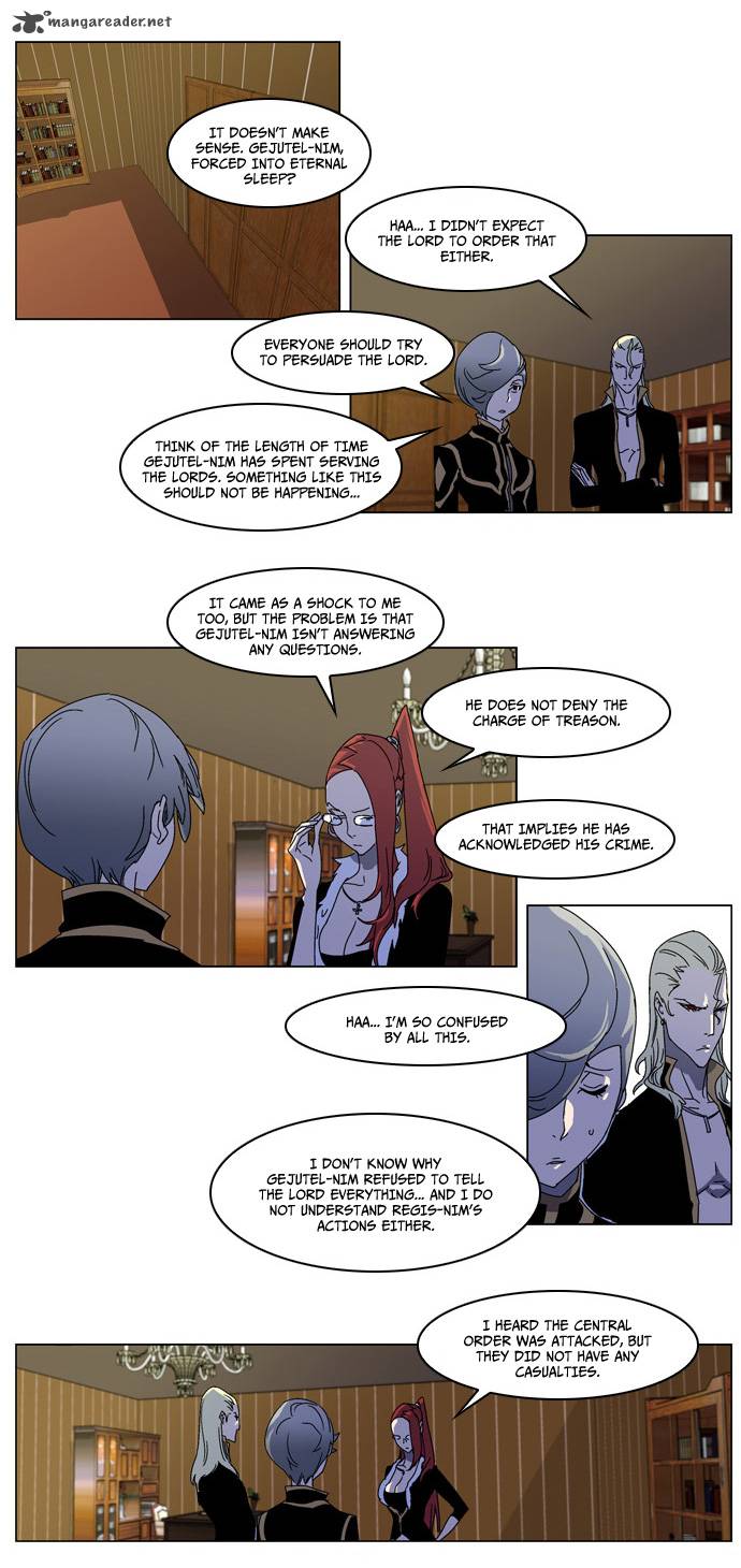 Noblesse 181 11