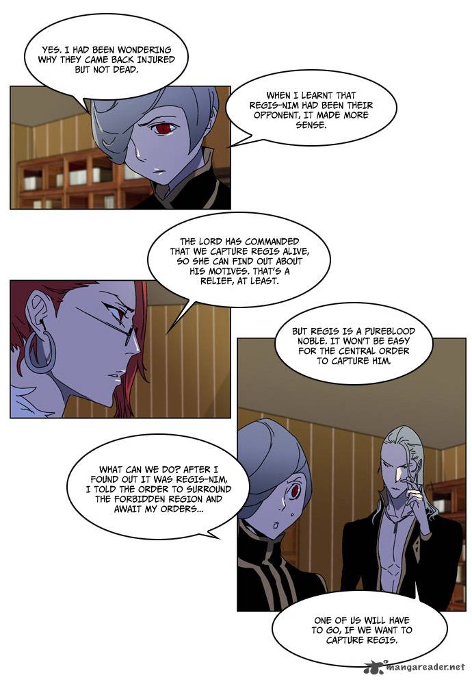 Noblesse 181 12