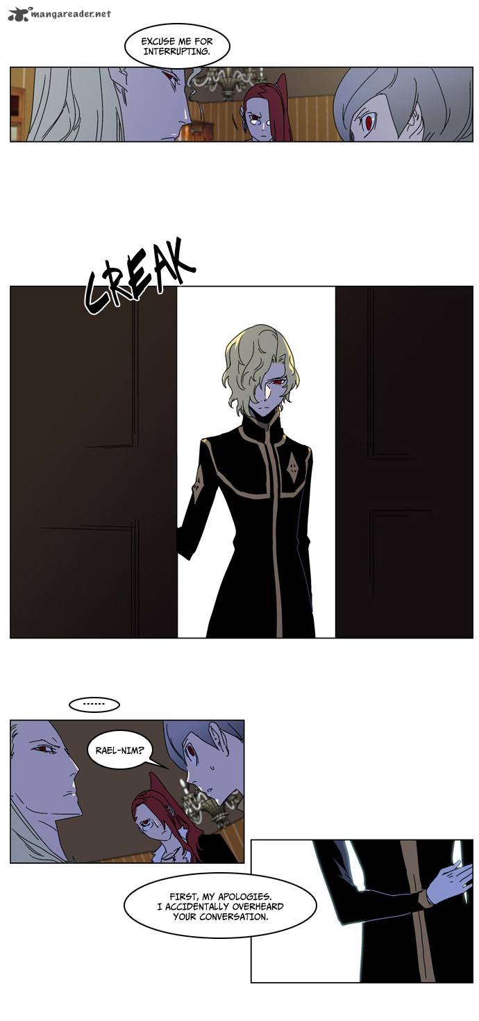 Noblesse 181 13