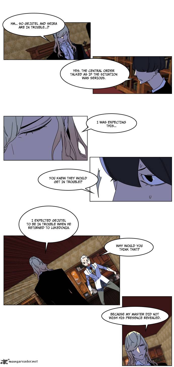 Noblesse 181 15