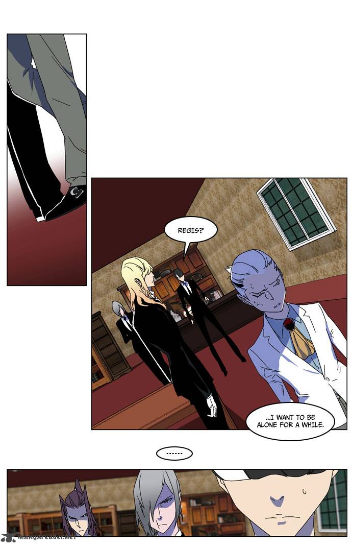 Noblesse 181 17