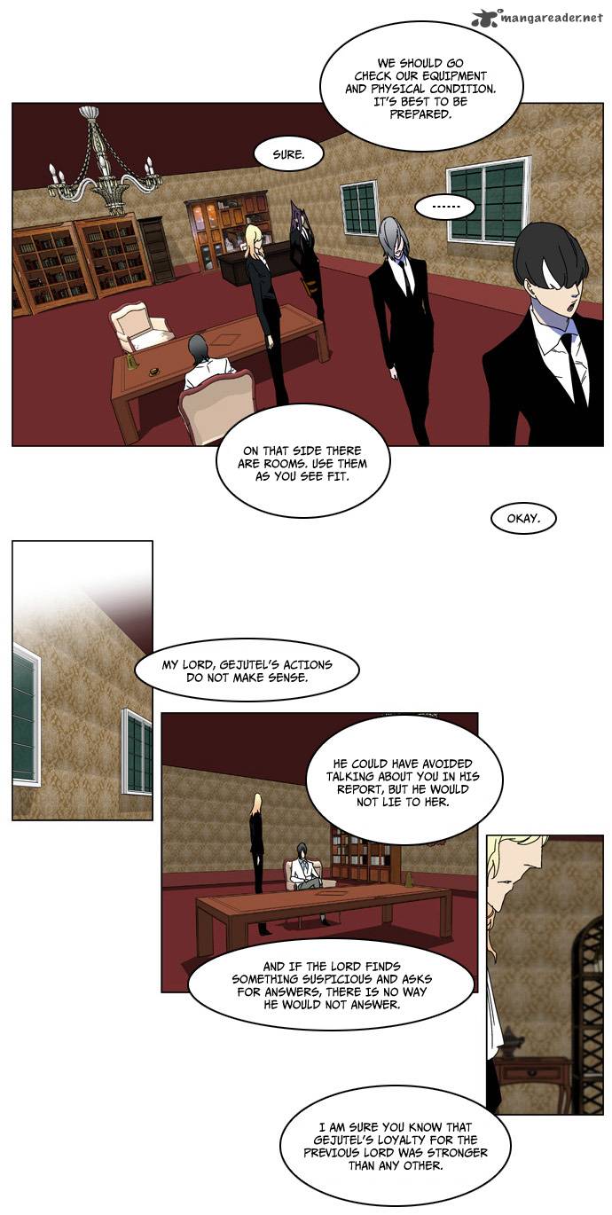 Noblesse 181 18