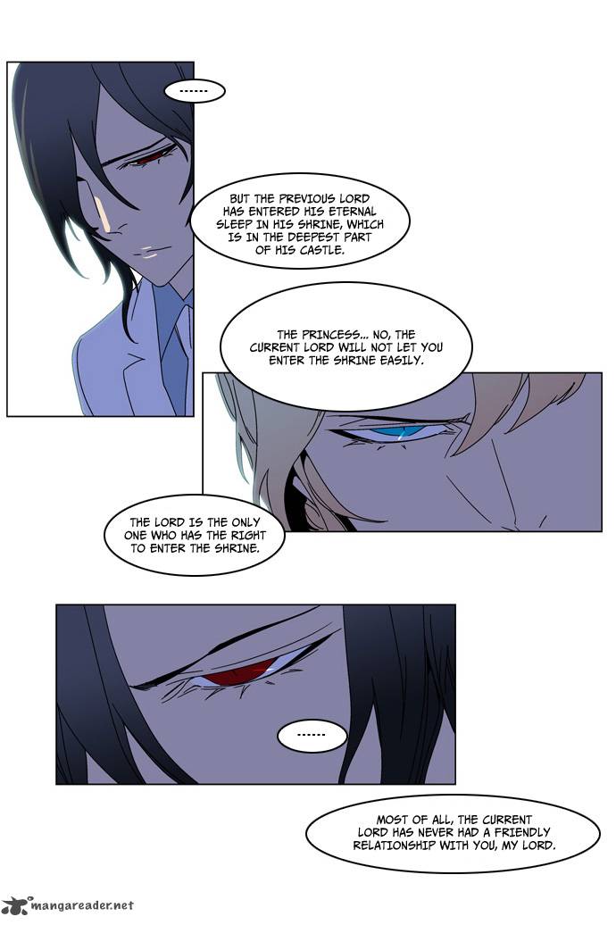 Noblesse 181 20