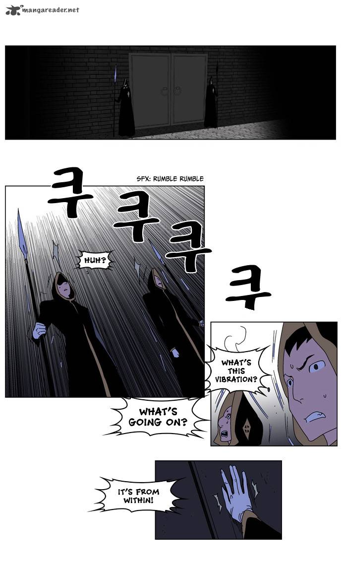 Noblesse 181 21