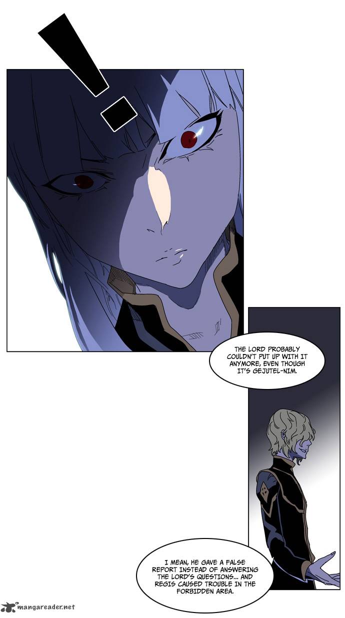 Noblesse 181 9