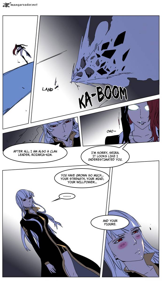 Noblesse 182 11