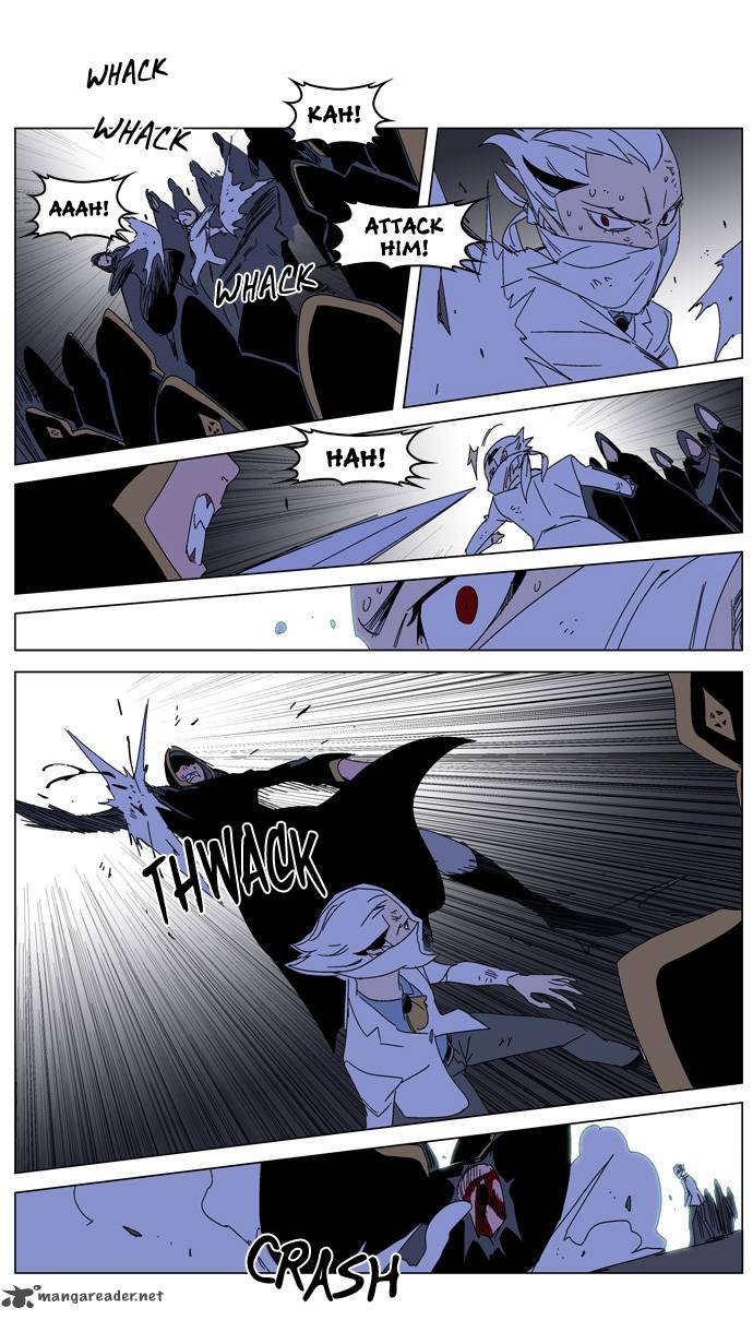 Noblesse 182 18