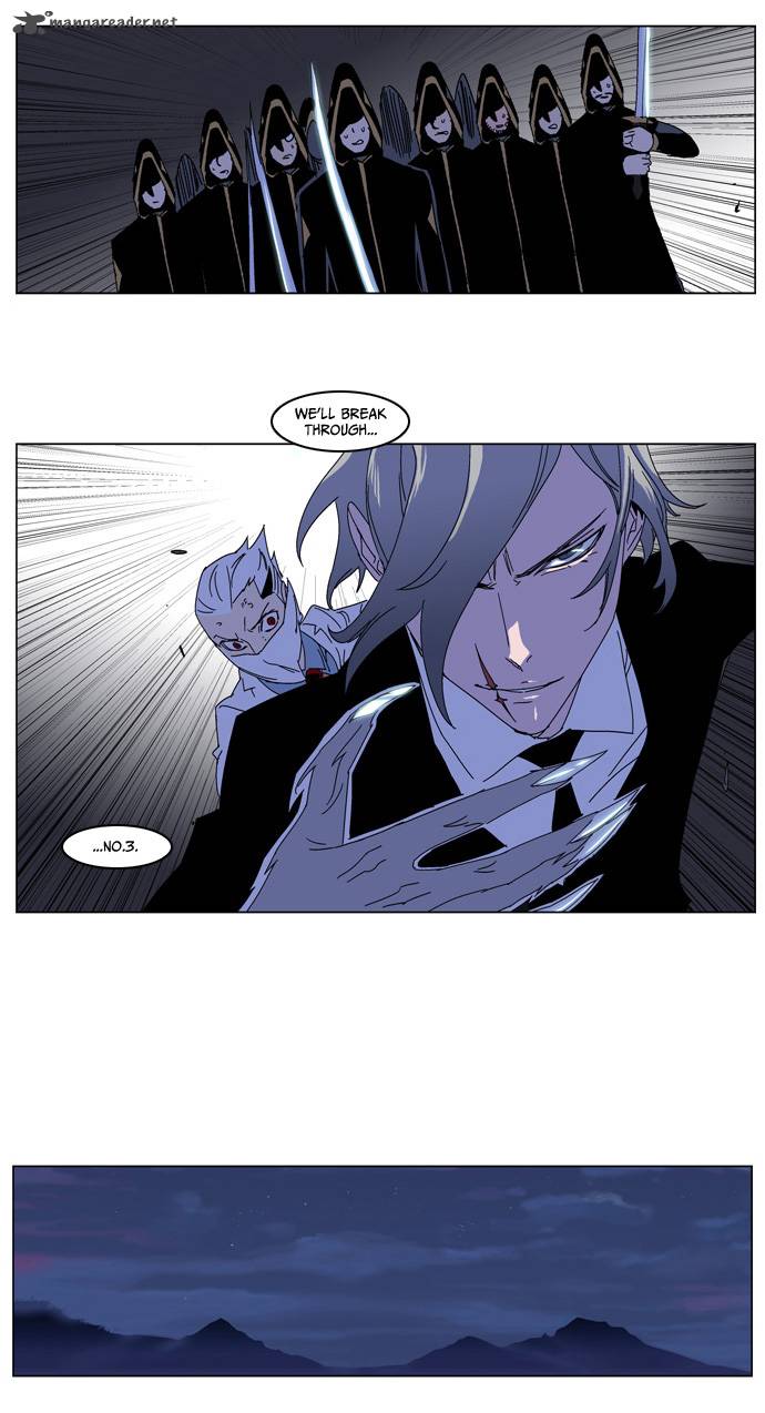 Noblesse 182 30