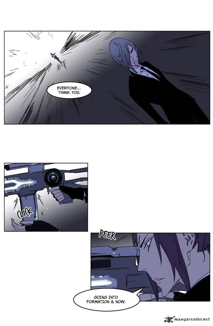 Noblesse 183 16