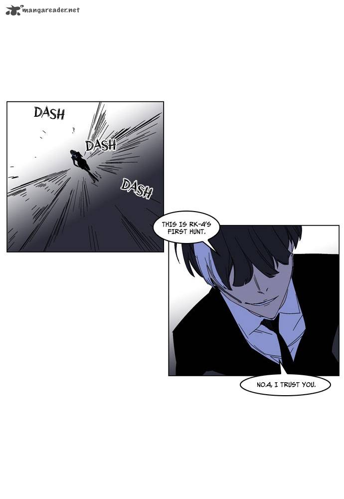 Noblesse 183 17