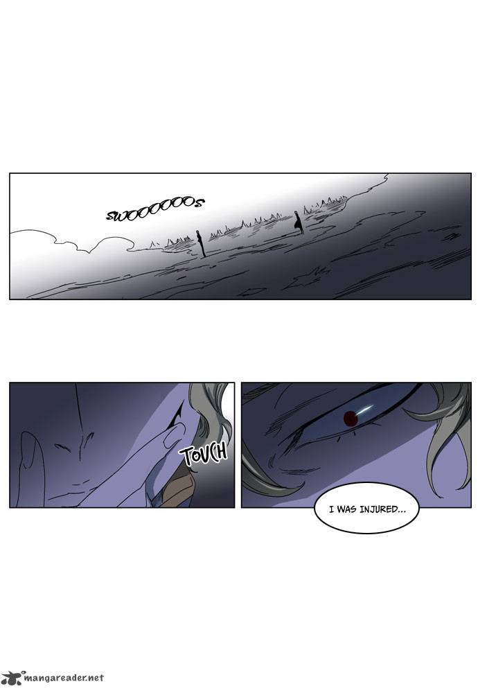 Noblesse 183 18
