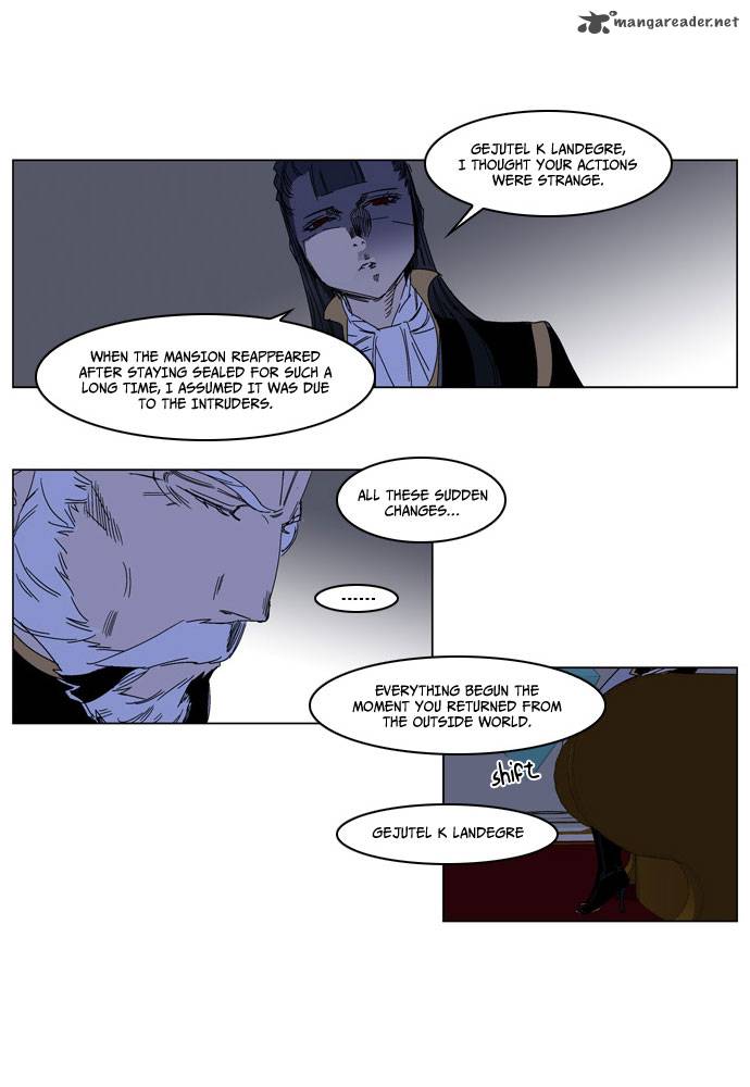 Noblesse 183 25