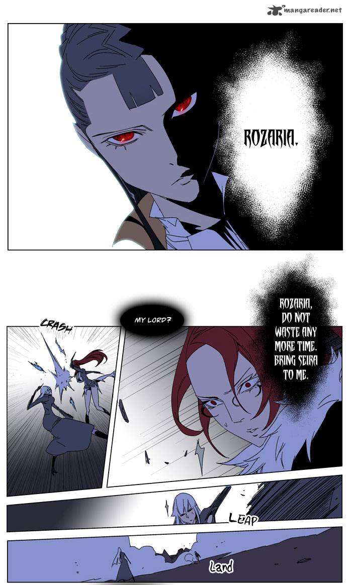 Noblesse 184 10