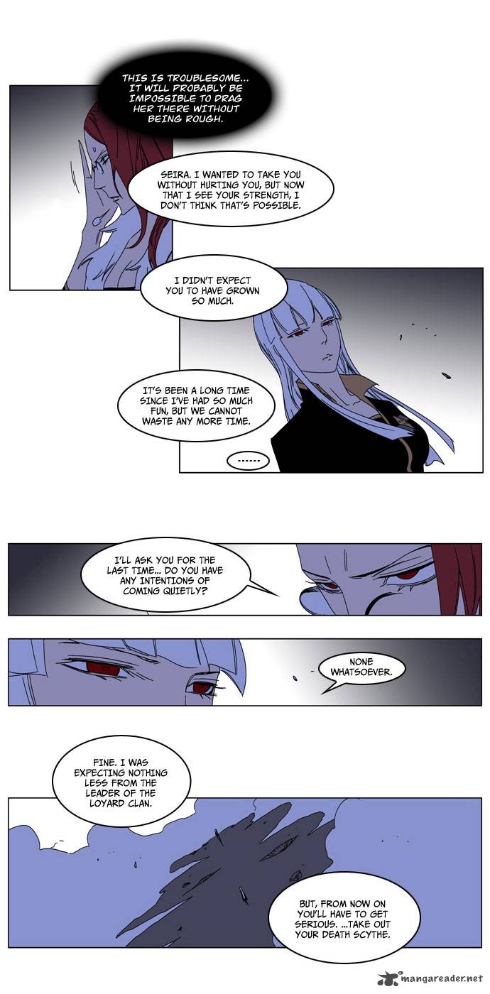 Noblesse 184 11