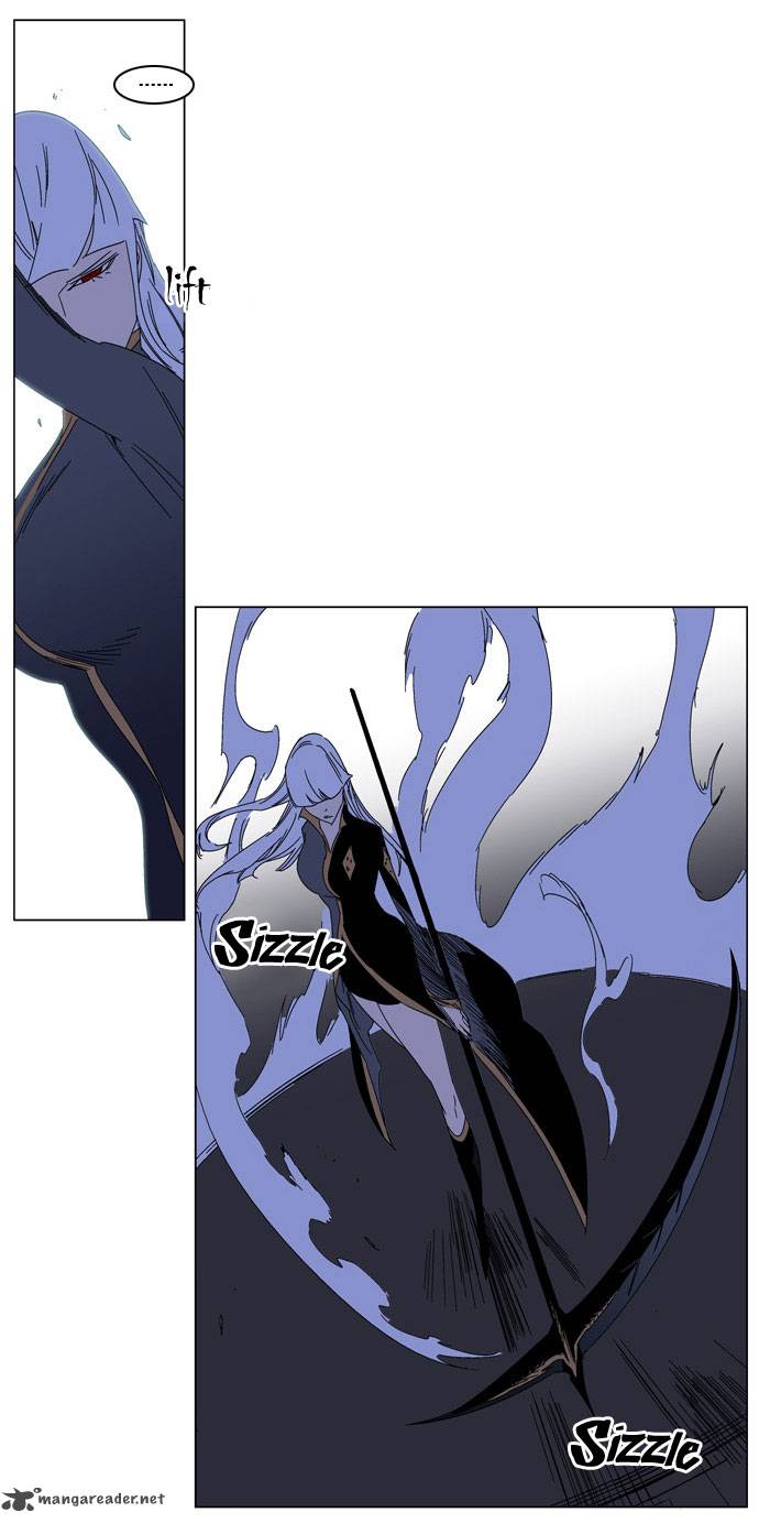 Noblesse 184 12