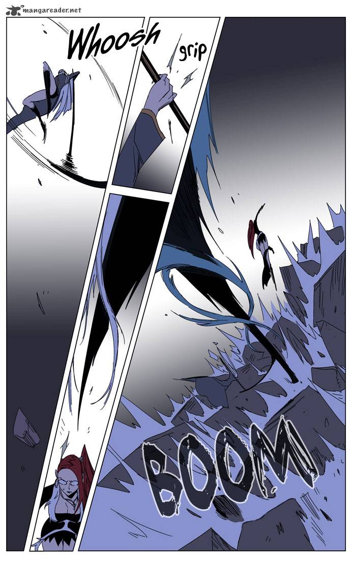 Noblesse 184 14